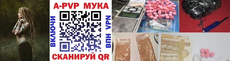 A PVP СК  Арзамас 