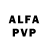 Alfa_PVP Crystall KARIWKI. Kari