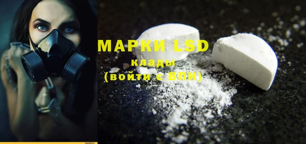 прущая мука Михайлов