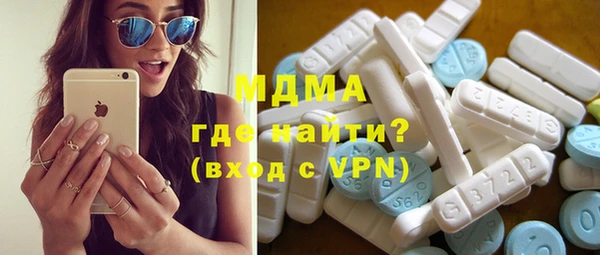 спиды Михайловка