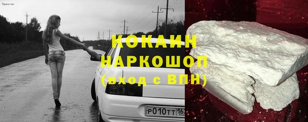 сатива Михайловск