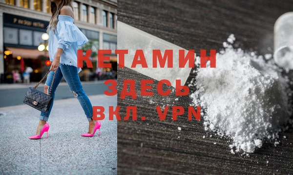 сатива Михайловск