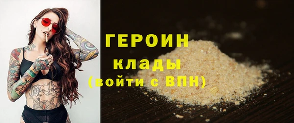 прущая мука Михайлов