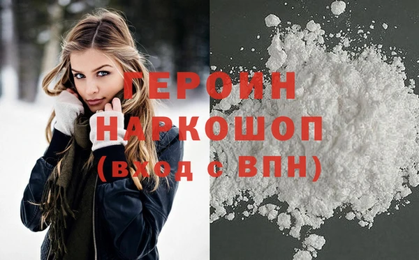 прущая мука Михайлов
