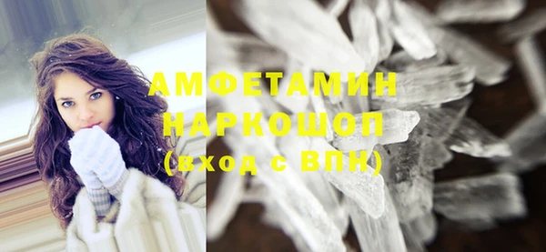прущая мука Михайлов