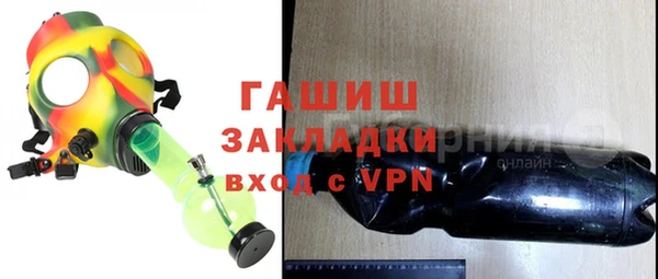 спиды Михайловка