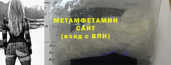 прущая мука Михайлов