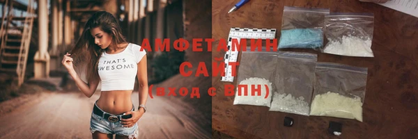 сатива Михайловск