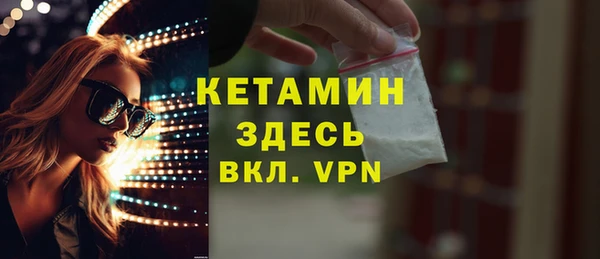 прущая мука Михайлов