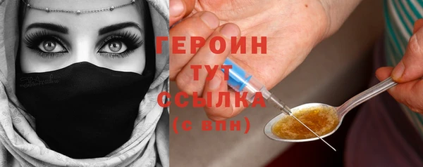 прущая мука Михайлов