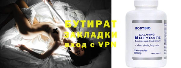 прущая мука Михайлов