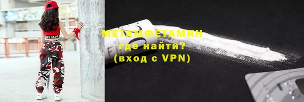 сатива Михайловск