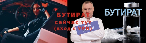 спиды Михайловка