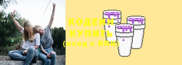 спиды Михайловка