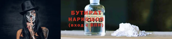 спиды Михайловка