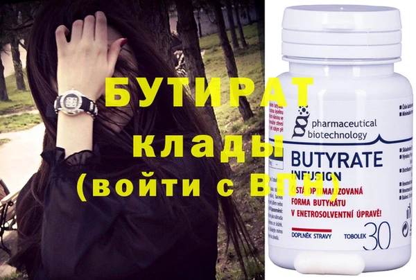 спиды Михайловка