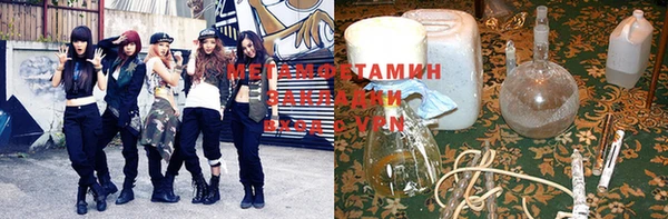прущая мука Михайлов