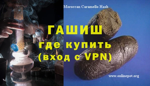 сатива Михайловск