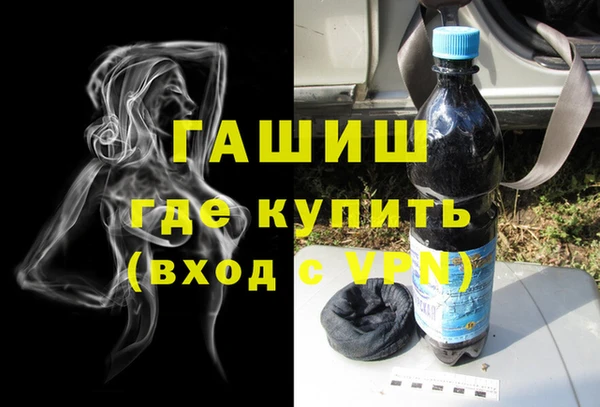 спиды Михайловка