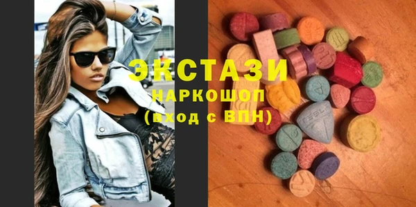прущая мука Михайлов