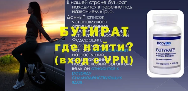 прущая мука Михайлов