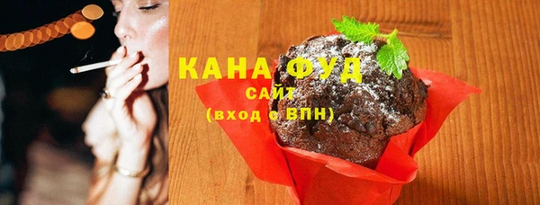 спиды Михайловка
