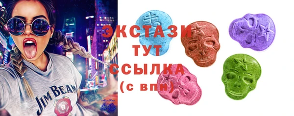 спиды Михайловка