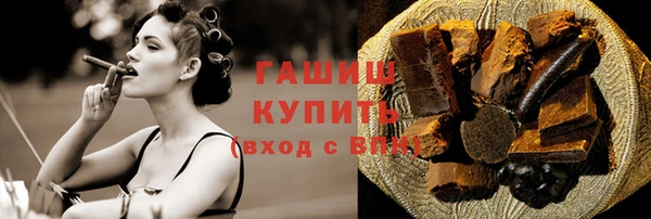сатива Михайловск