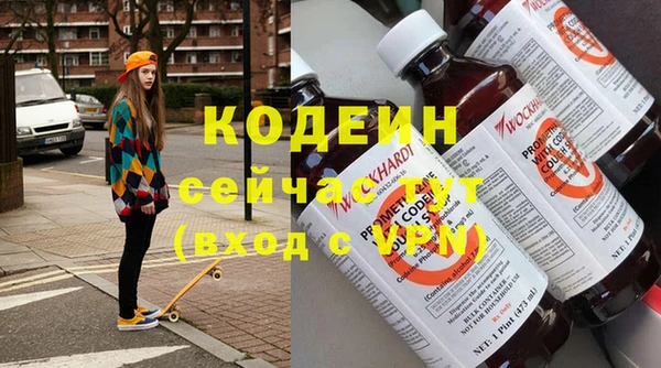 сатива Михайловск