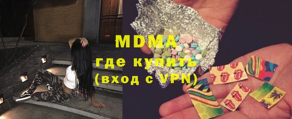 спиды Михайловка