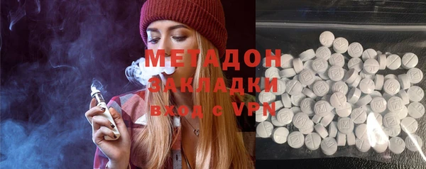 прущая мука Михайлов