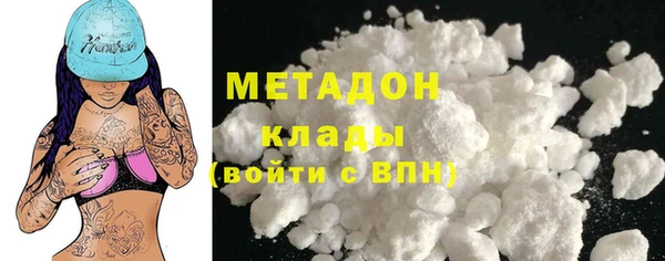 сатива Михайловск
