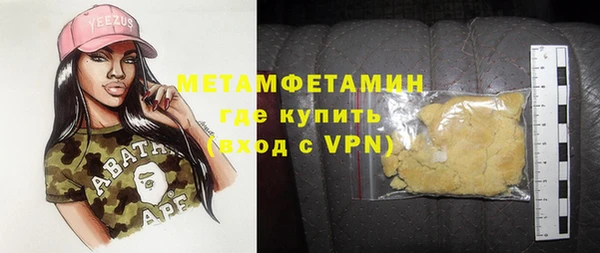 спиды Михайловка